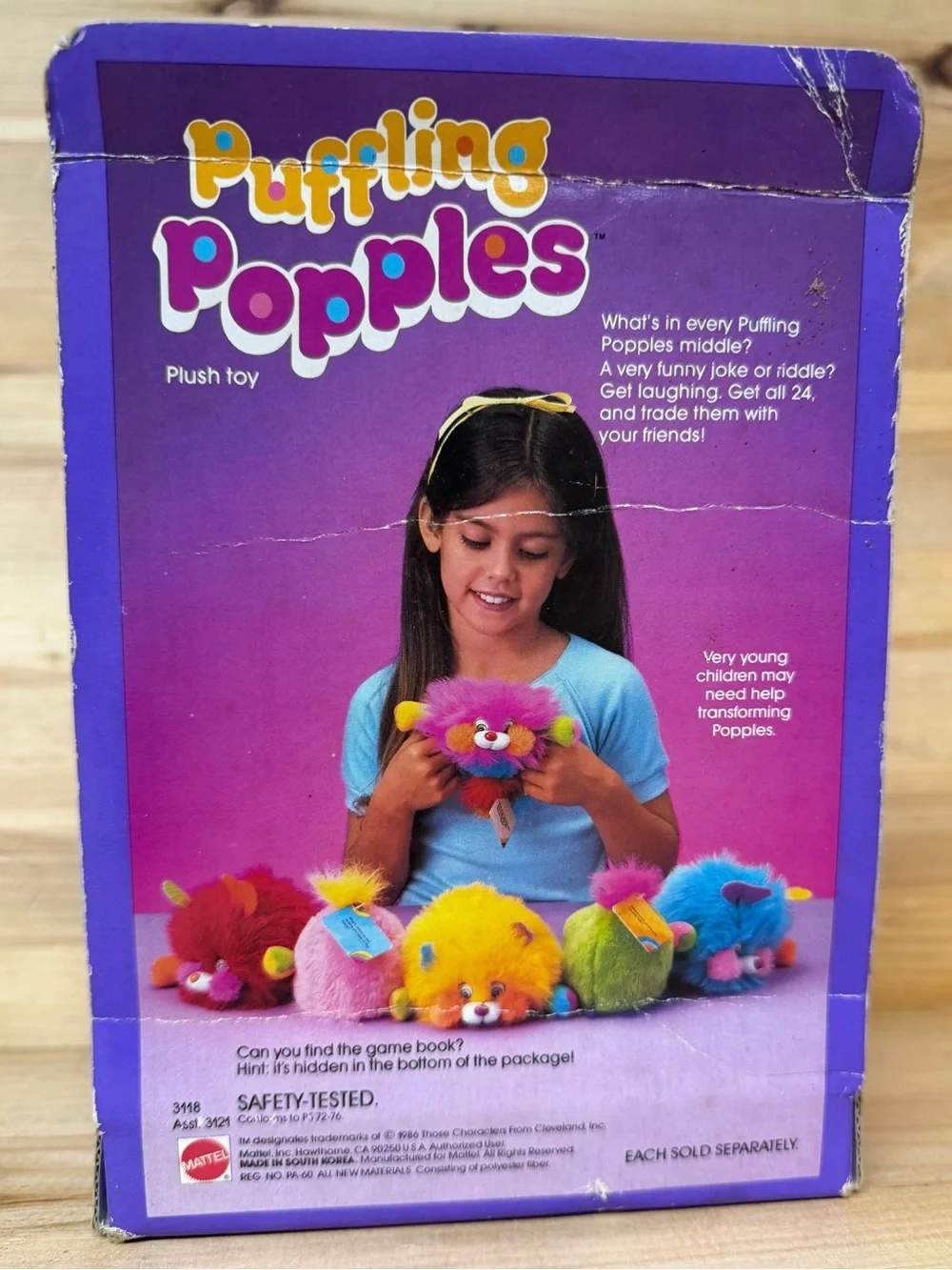 NIB Vintage Puffling Popples Plush Mattel 1986